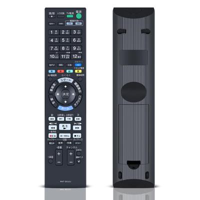 Пульт дистанционного управления для рекордера SONY пульт дистанционного управления совместимый Blu-ray RMT-B010J Blu-ray BDZ-SKP75