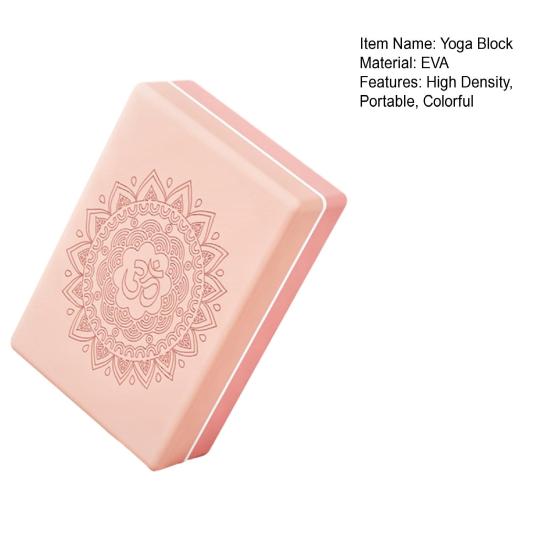 2Pcs Yoga Sports Block Premium High Density EVA Foam Block with Free Guide To Support & Deepen Poses