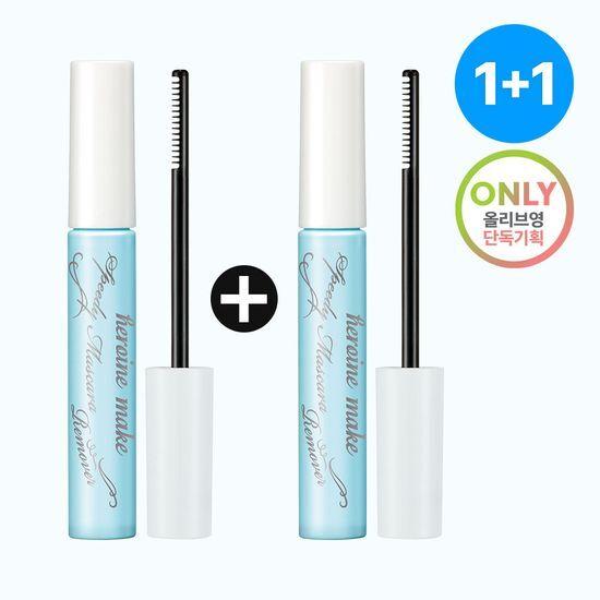 Kiss Me Heroine Make Смывка для туши Speedy 1+1 Лимитированное издание