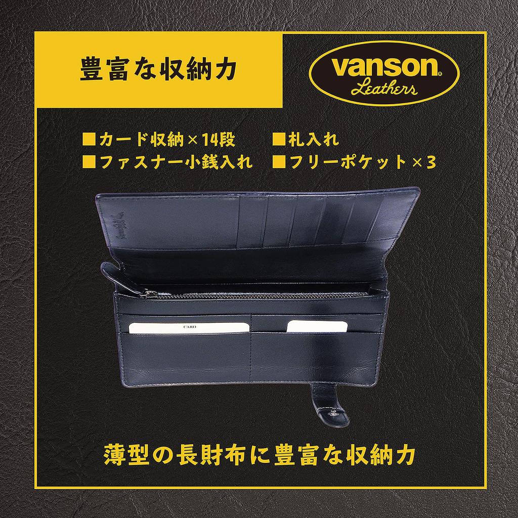 Кошелек длинный кошелек Tochigi кожа натуральная кожа сделано в Японии красный корпус длина x ширина 19 x глубина [Banson] мужской размер VP-115-11 (Прибл.) 10,5