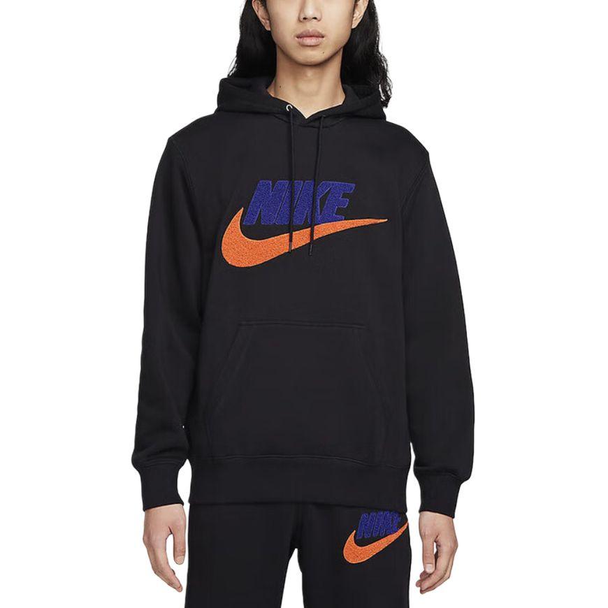 Nike Мужская толстовка Club Fleece Черная FN3105-010