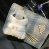 Милый хомяк брелок стойло кукла кулон украшение автомобильные аксессуары интерьер креативные украшения декор плюшевые брелоки чехол для ключей автомобиля