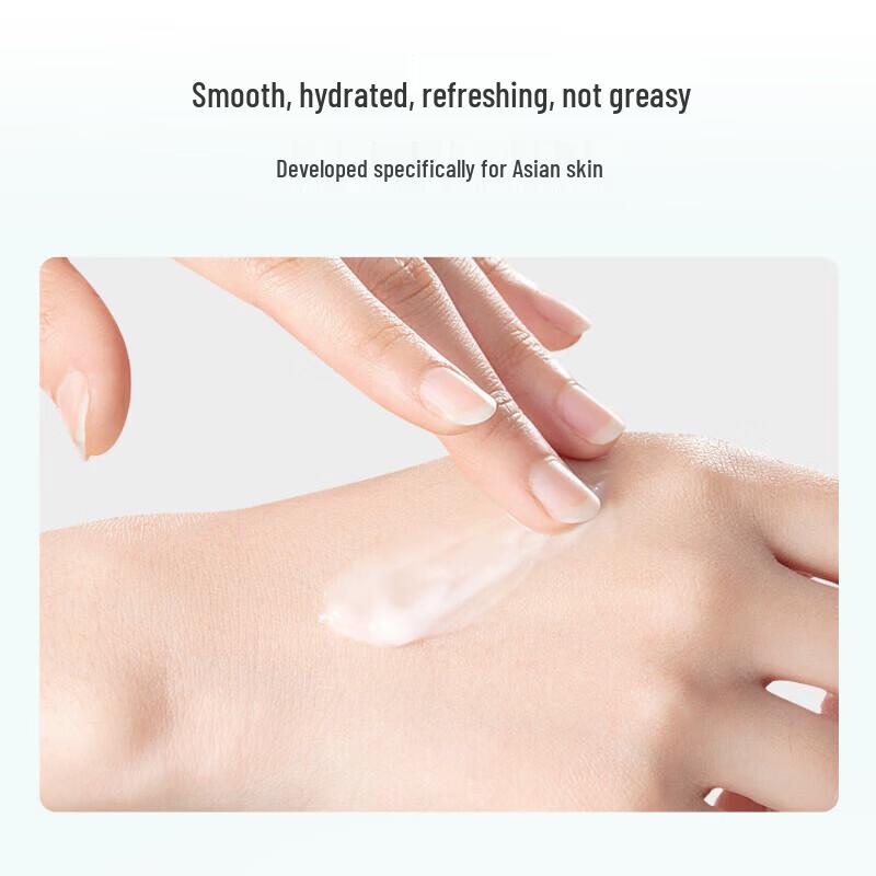 MEIFUBAO Hyaluronic Acid Hydrating Lotion 100g