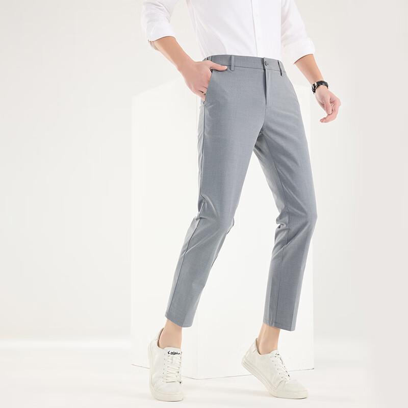 Fengmao Men's Stretch Ankle-Length Casual Business Pants