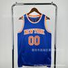 New York Knicks Basketball Jersey Men Women Cotton Blend Team Sport Shirt Practice Game Fan Wear