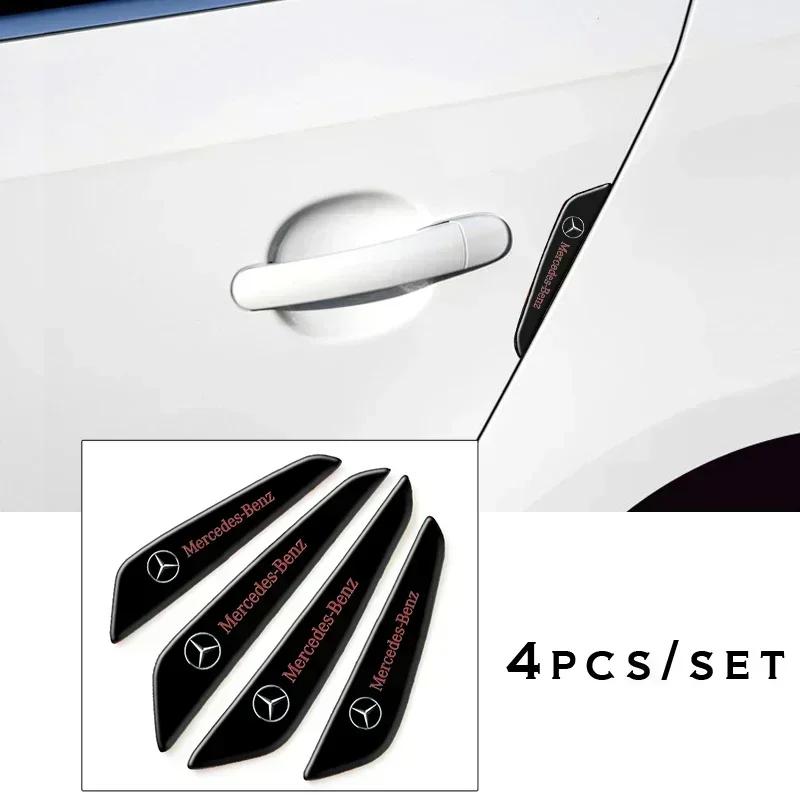 4 шт. для Mercedes Benz C180 C200 C260 Автомобильные дверные противоударные защитные полосы Наклейки Защитная полоса для бокового края и зеркала заднего вида EUVWX1