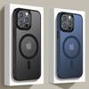 Luxury Matte For Magsafe Case For iPhone 16 15 13 12 11 14 Pro Max 16 Plus Magnetic Wireless Charge Translucent Shockproof Cover