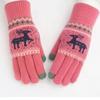 Half-finger Flip Gloves Winter Wool Knitted Gloves Touch Screen Thickened Warm and Cold-proof Student Riding Female Winter Fingers