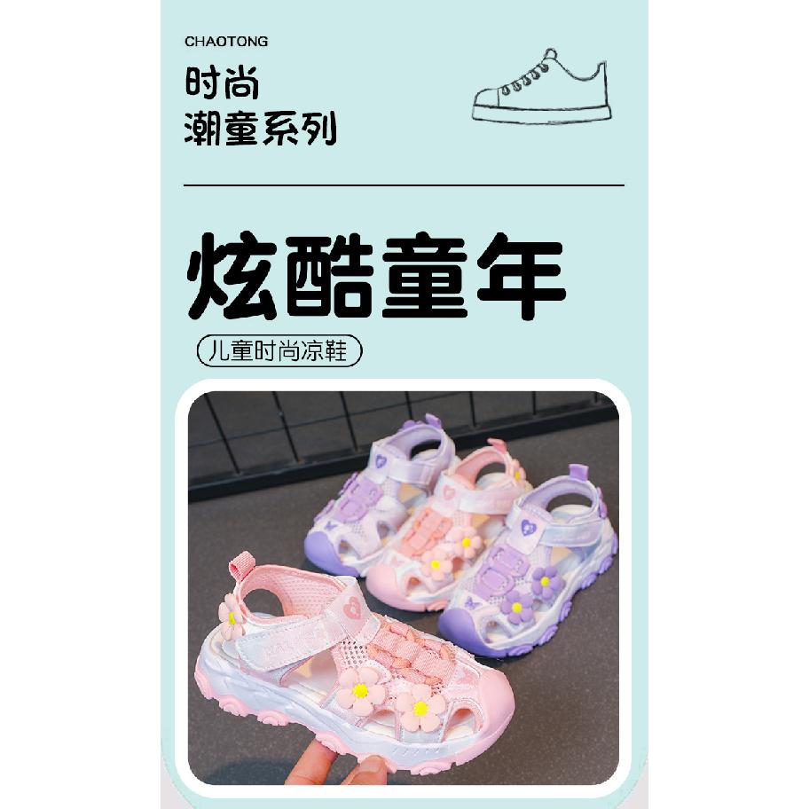 Girls' Sandals2026New Summer Closed-Toe Princess Shoes for Girls, Korean Style Casual Beach Shoes for Children