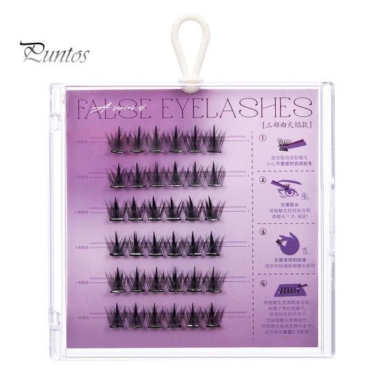 Накладные ресницы без клея, легкое нанесение, естественный вид, многоразовые самоклеящиеся накладные ресницы, женские аксессуары