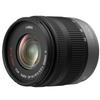Panasonic HFS014042 14-42mm Zoom Lens for Micro Th