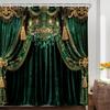Изумрудно-зеленая занавеска для душа с принтом, винтажный, роскошный, элегантный, европейский золотой цвет, современный ретро-стиль, лампа, простой тканевый декор.