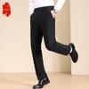 Мужские брюки прямого кроя в стиле business casual