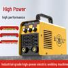 Компактный 220В Двухфазный 315 Электросварочный аппарат для дома и промышленности