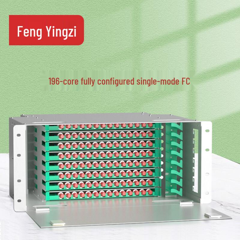 Fengyingzi ODF Fiber Optic Distribution Frame