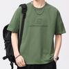 New Summer Men's Round Neck Short T-shirt Short Sleeve Thin Casual Youth Half-sleeved Shirt