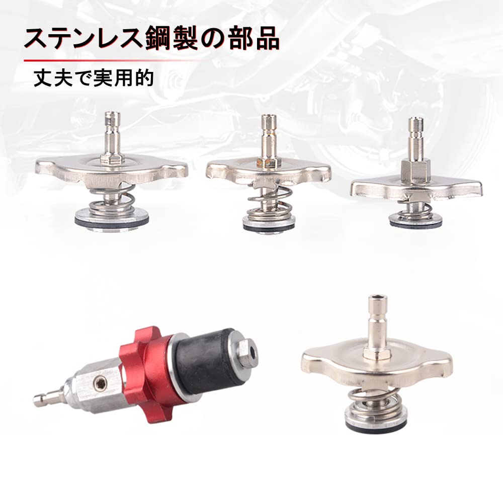 Radiator Leak Tester and Pressure Test Cooling System Test Tool Kit for Leak Inspection 34-Piece Kit,