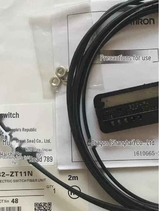 High Quality E32-ZT22B/E32-T22B Fiber Optic Cable with Two-Year Warranty