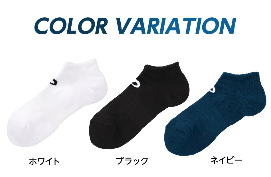 Спортивный комплект защиты лодыжки Phiten из 2 сетчатых конструкций для амортизации, доступен в 3 размерах и 3 для бадминтона, сертифицирован Ассоциацией волейбола