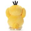 Takara Tomy Arts Pokemon I Choose Pokemon Get Plush Approximately 20cm Tall (TAKARATOMY A.R.T.S) You! Toy, Kodak,