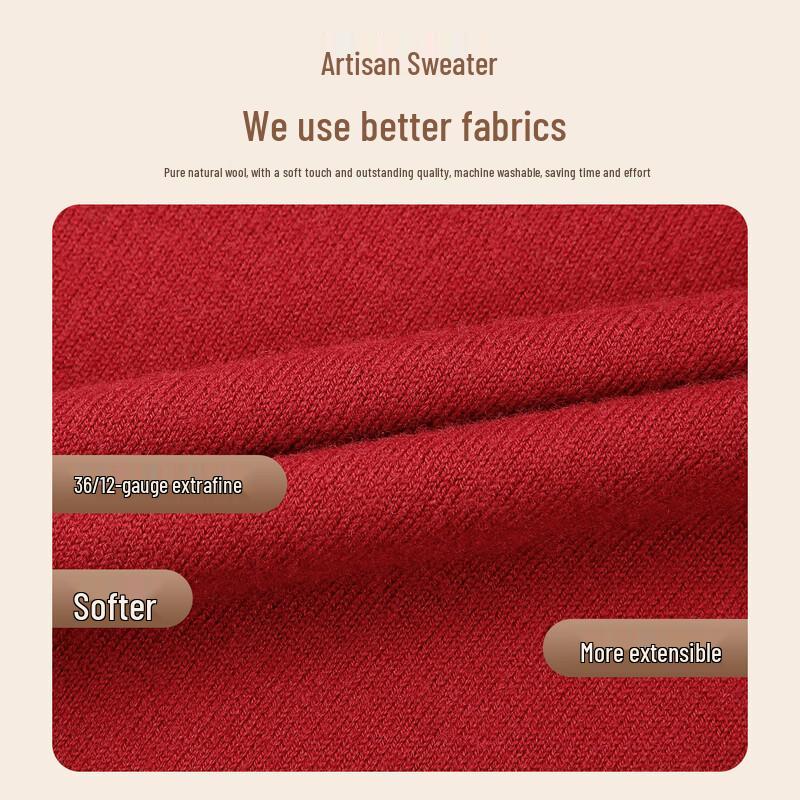 Мужской пуловер Caizi из чистой шерсти приталенного кроя