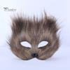 Маска с длинношерстной лисой, изысканная загадочная маска для мужчин и женщин, маска с лисой, костюм для вечеринок, карнавал, маска на Хэллоуин
