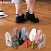 Summer Lovely Cotton Short Sport Sock Men Women Smile Face Heel Embroidery Boat Socks 4pairs/lot