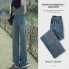 Women's Summer High-Waist Retro Wide-Leg Jeans