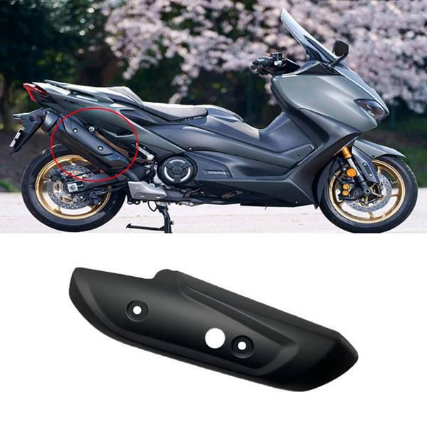 Теплозащитная крышка для выхлопной системы мотоцикла Yamaha TMAX560/TMAX530 2017-2020 годов