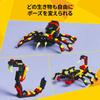 LEGO Создатель Животное: Игрушка-паук подарок на день рождения блок животное существо студент 31159