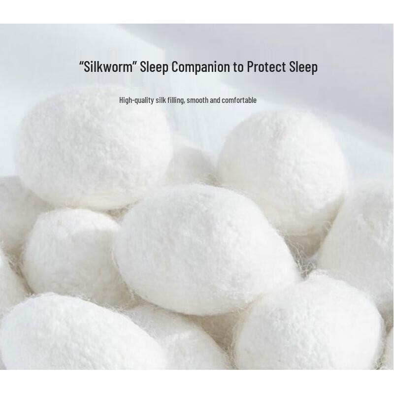 Одеяло из тутового шелка Hengyuanxiang Yunya на все сезоны