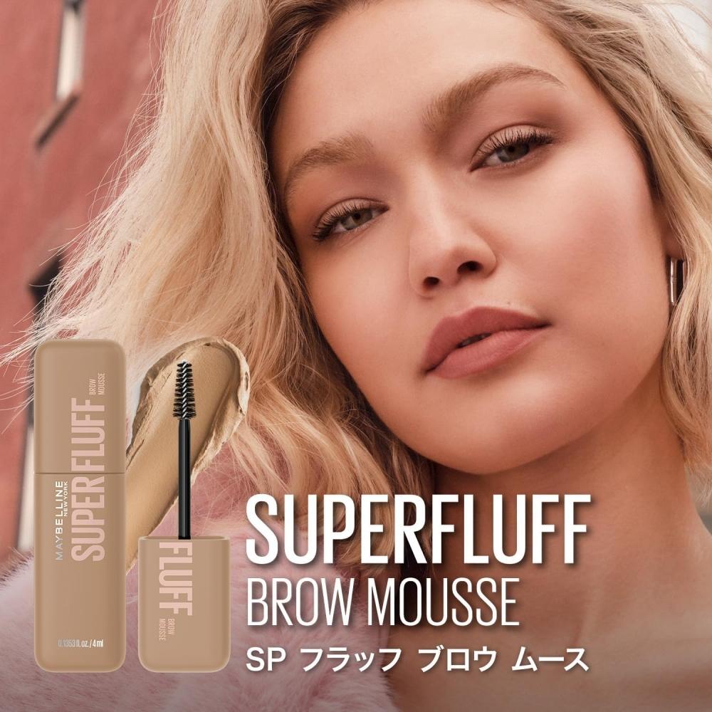 Maybelline  Maybelline  Мусс для бровей Sp Fluff Тушь для бровей 04 Светло-коричневый 4 мл 4 Светло-коричневый