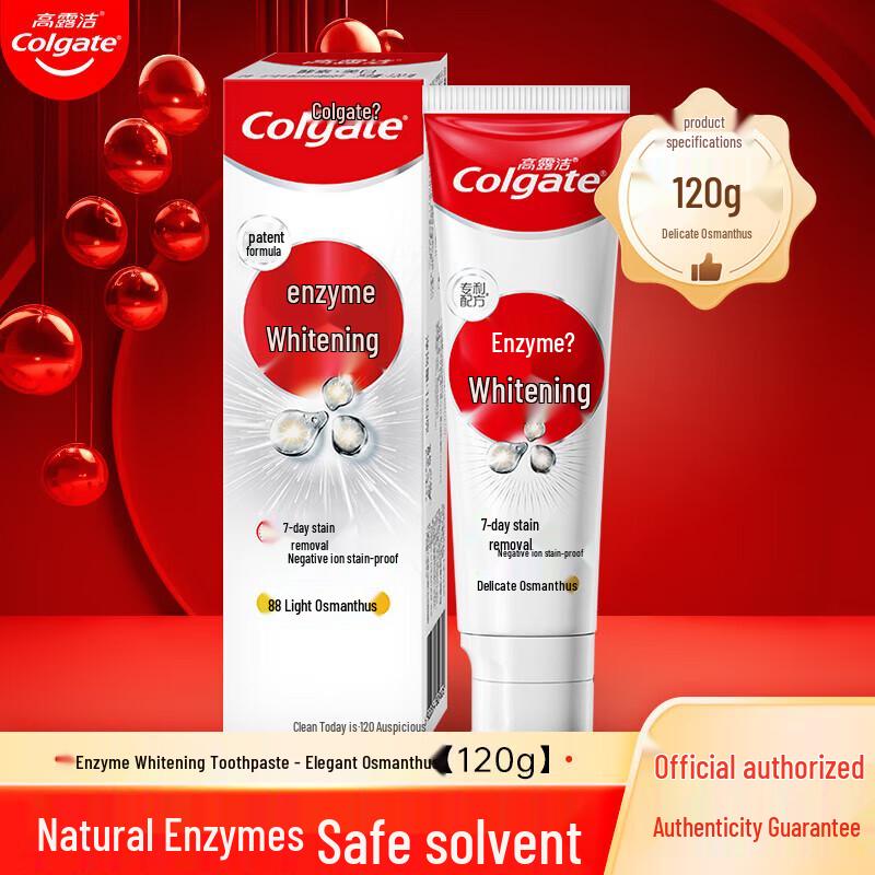 Зубная паста Colgate Active Enzyme Whitening