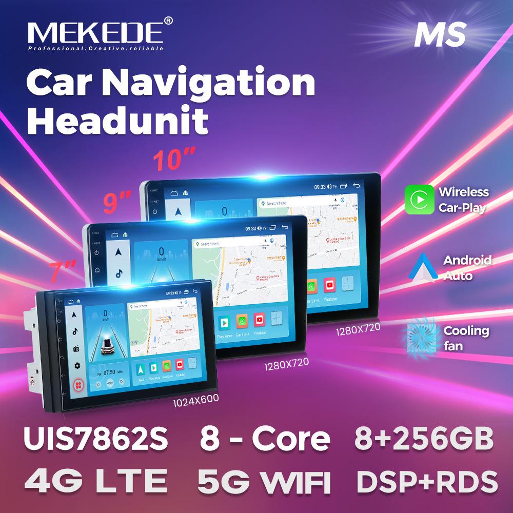 Fangyitong 7862 Car Android Navigator: Compatible with 7”, 9”, 10” Displays for Versatile Use