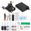Complete Starter Tattoo Kit Professional Tattoo Beginner Kit with 6 Tattoo Inks Power Supply