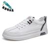 Men's board shoes 2025 new trend versatile student flat white shoes low-top shoes