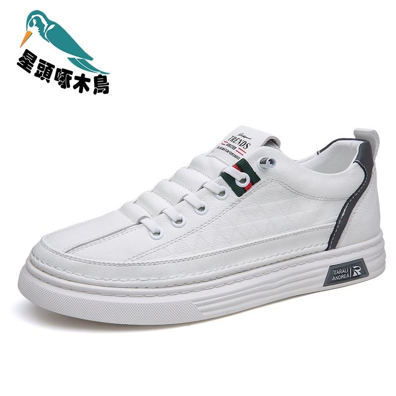 Men's board shoes 2025 new trend versatile student flat white shoes low-top shoes