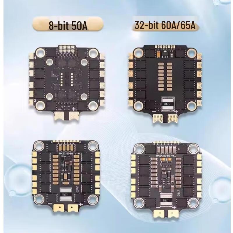Yingbing Haike FPV Drone Flight Stacks & AIO Controllers