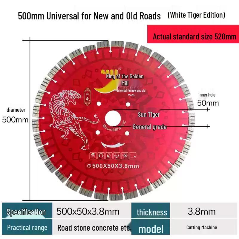 Алмазный диск по бетону, камню, мрамору и цементу - 300/400/500 мм