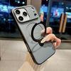 Apple iPhone 17 Pro Max Противоскользящий чехол-накладка с ощущением кожи и магнитным металлическим держателем для iPhone 16 - Защитная крышка 15