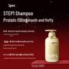 Spes Spring Collection Hair & Body Care Set