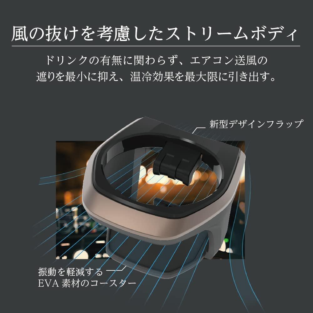 Seikou Sangyo Автотовары Подстаканник EXEA Держатель для кондиционера CM EB-217 Медный металлик