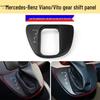 Отделка панели переключения передач центральной консоли Mercedes Viano/Vito для W636/W639