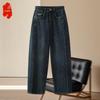 Женские ретро джинсы гаремы Fengxiao из эластичного хлопка с голубой варкой