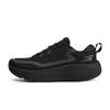 Skechers Беговая обувь с амортизацией без забот