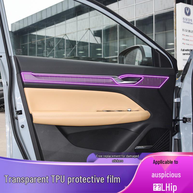 24-25 Geely Emgrand L HiP Console Gear Shift Interior Sticker & Screen Protector