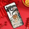 Мультяшный Толстый Тигр Чехол Для Samsung Galaxy M55 M35 M15 M11 M12 M13 M14 M06 M16 M36 M56 M31 M53 M32 M52 M34 M54