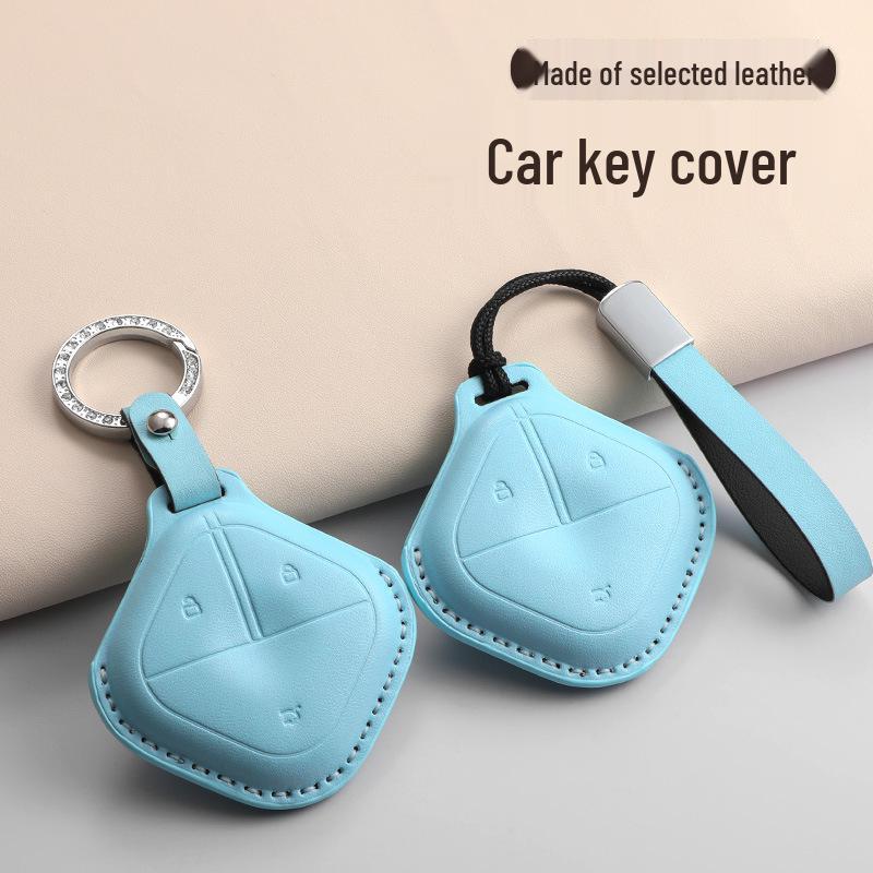 Совместимая genuine leather чехол для ключа Wuling Bingo Airev Qingkong