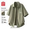 MINISO Мужская дышащая рубашка с воротником для активного отдыха