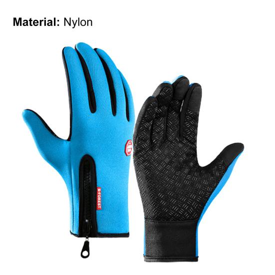 Практичные спортивные перчатки с полным пальцем, противоскользящие осенне-зимние